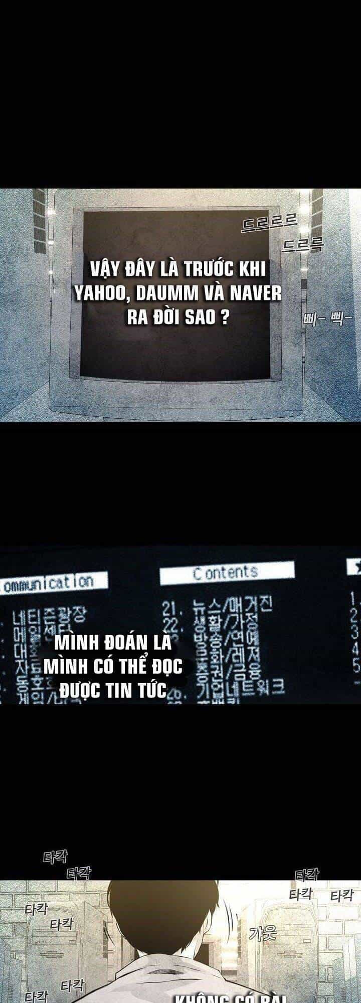 Hiện Thực Của Phim Ảnh - Chương 11 - ảnh 27