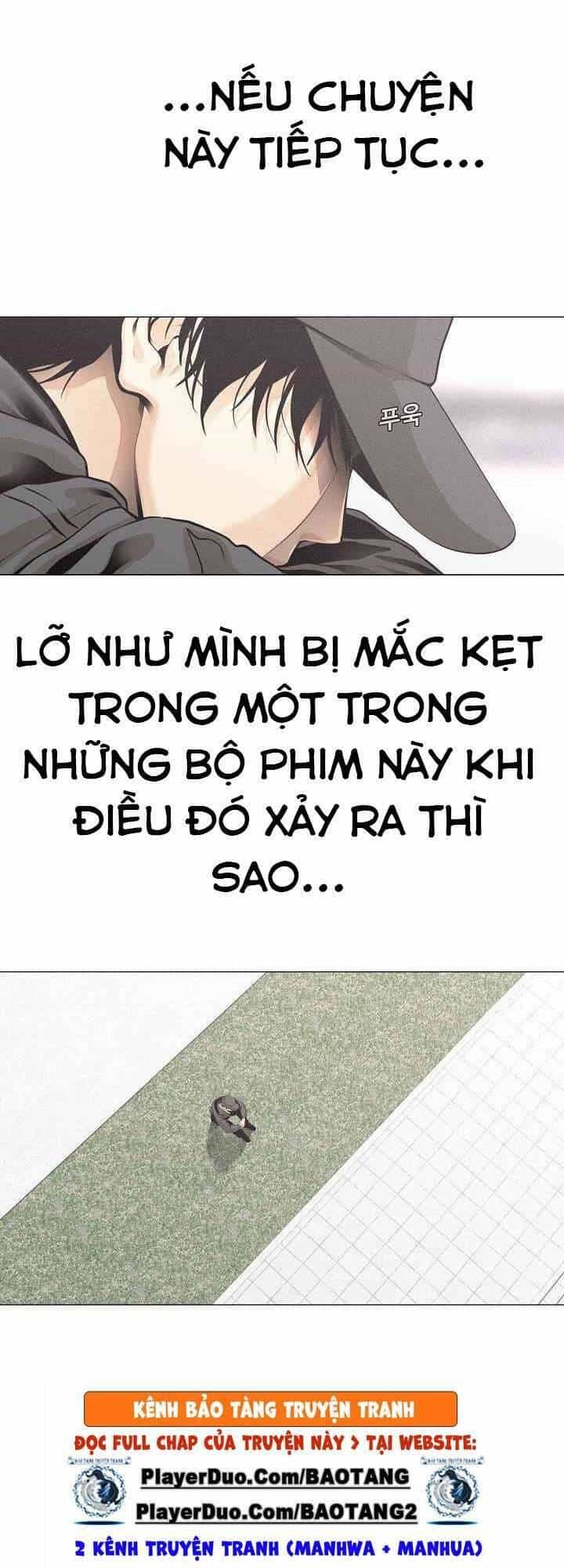 Hiện Thực Của Phim Ảnh - Chương 27 - ảnh 21