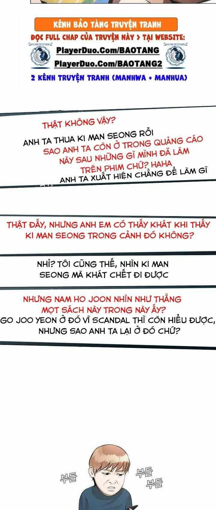 Hiện Thực Của Phim Ảnh - Chương 27 - ảnh 32