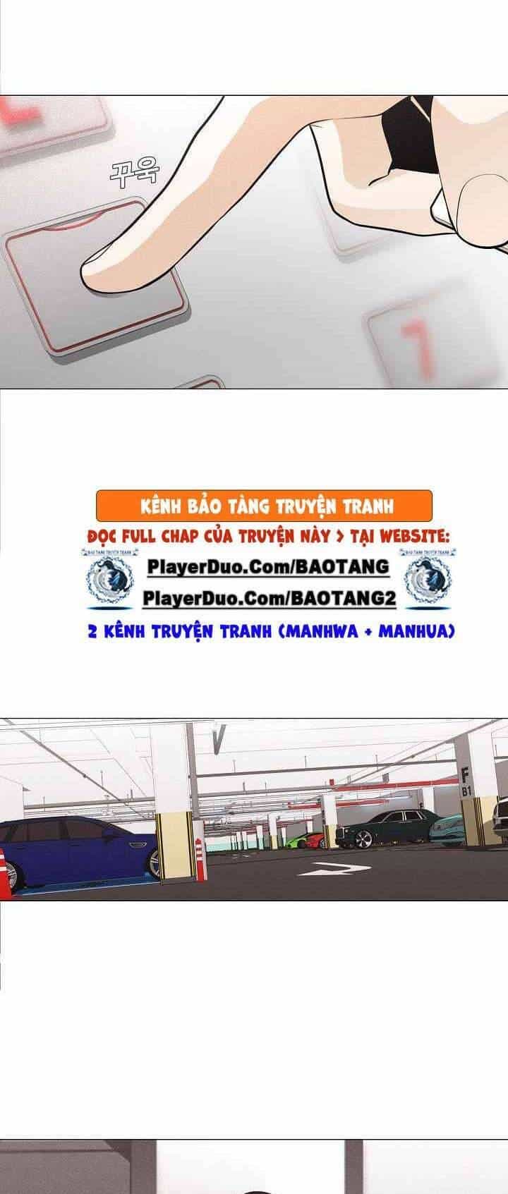 Hiện Thực Của Phim Ảnh - Chương 28 - ảnh 25