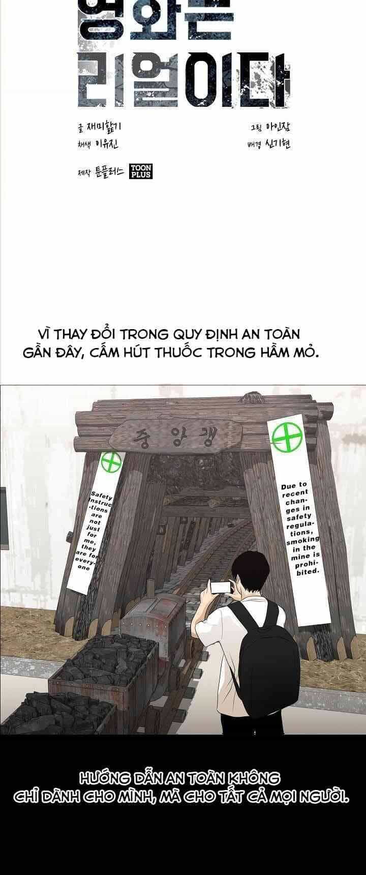Hiện Thực Của Phim Ảnh - Chương 29 - ảnh 20