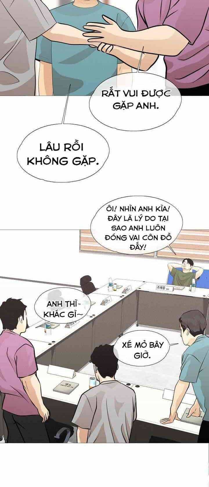 Hiện Thực Của Phim Ảnh - Chương 29 - ảnh 45