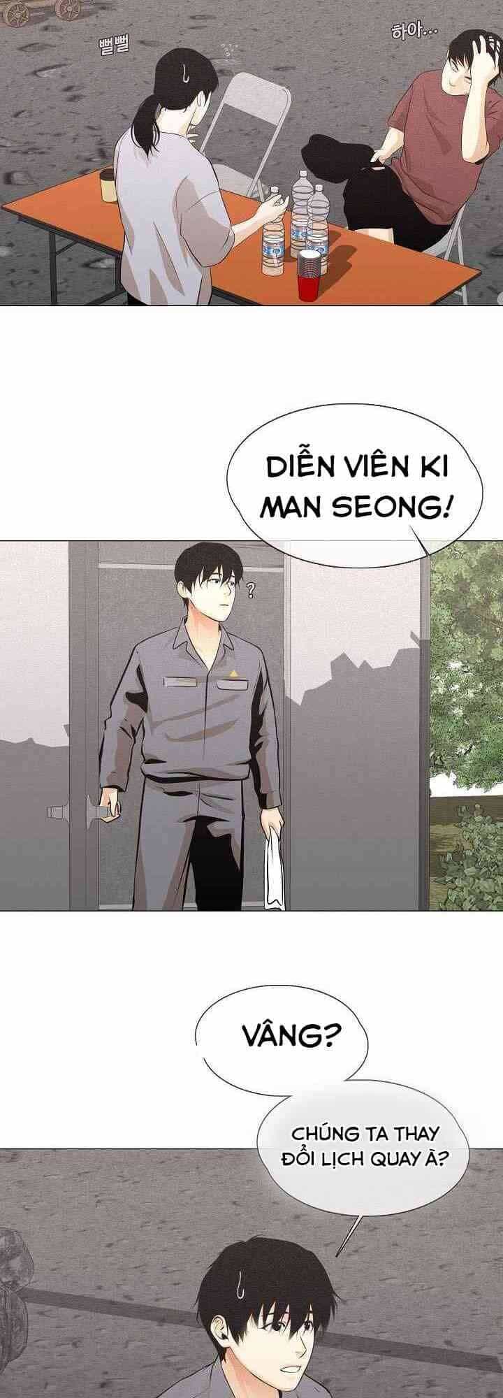 Hiện Thực Của Phim Ảnh - Chương 30 - ảnh 26