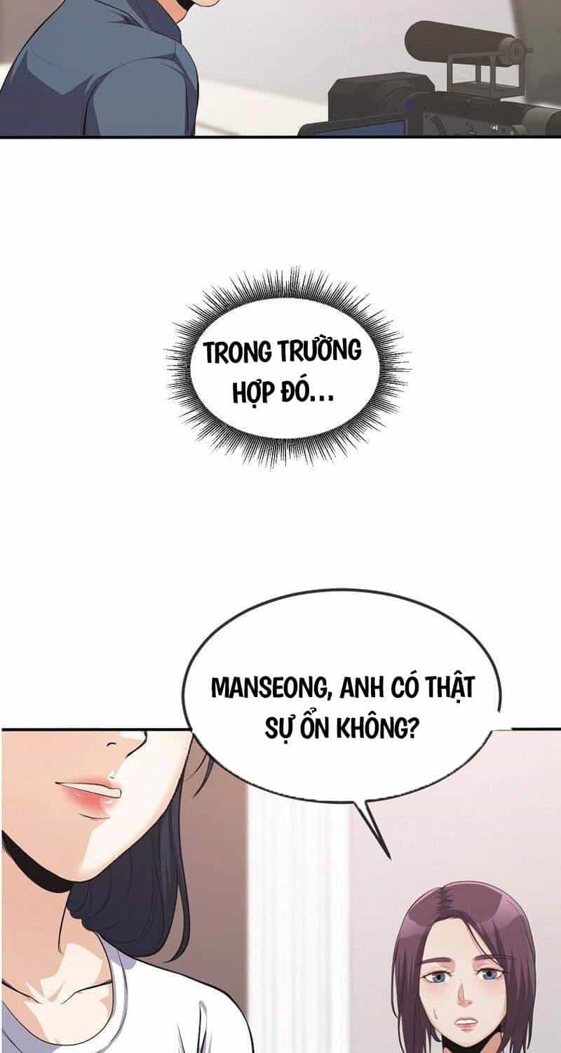 Hiện Thực Của Phim Ảnh - Chương 37 - ảnh 43