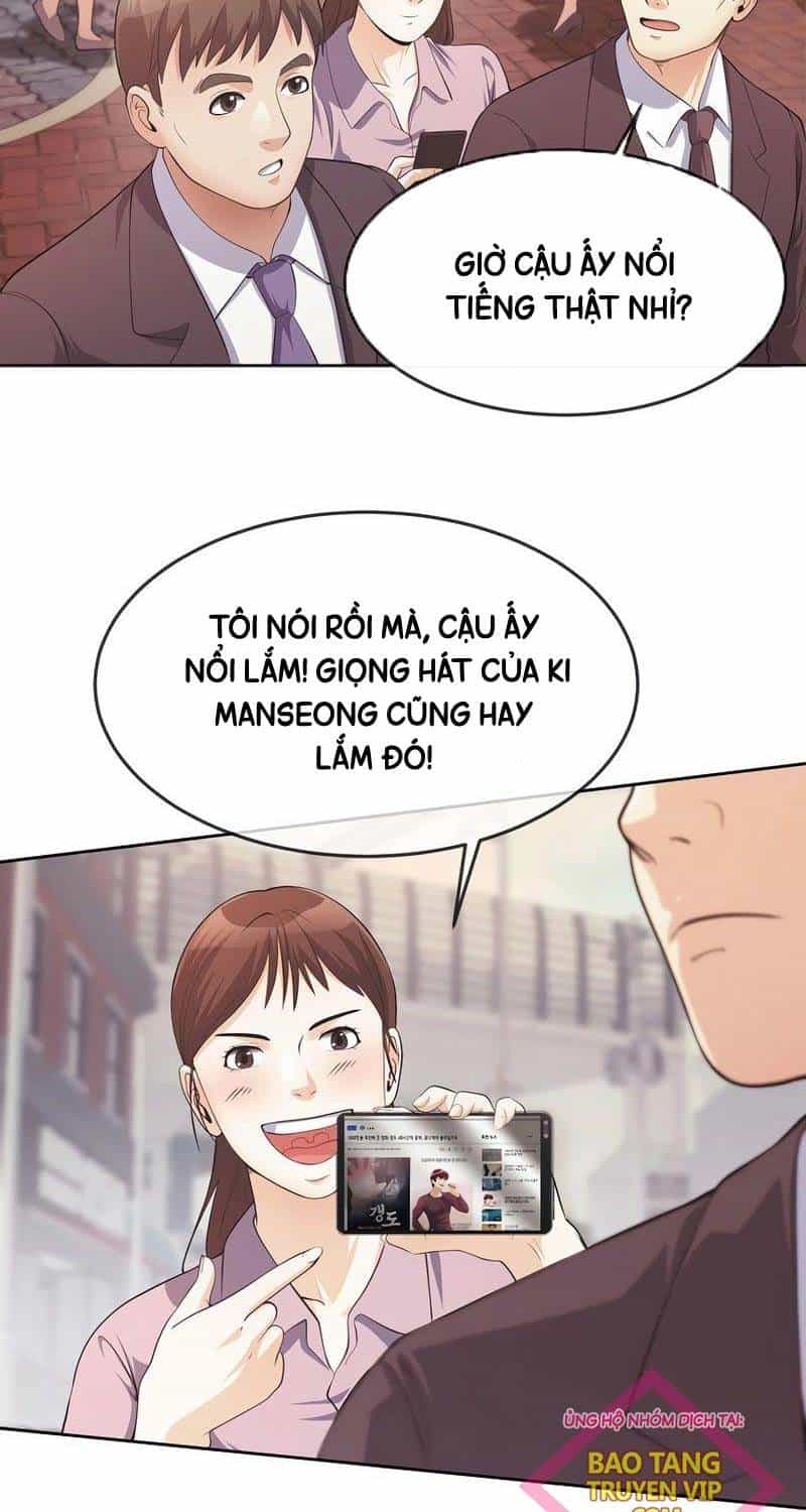 Hiện Thực Của Phim Ảnh - Chương 38 - ảnh 31