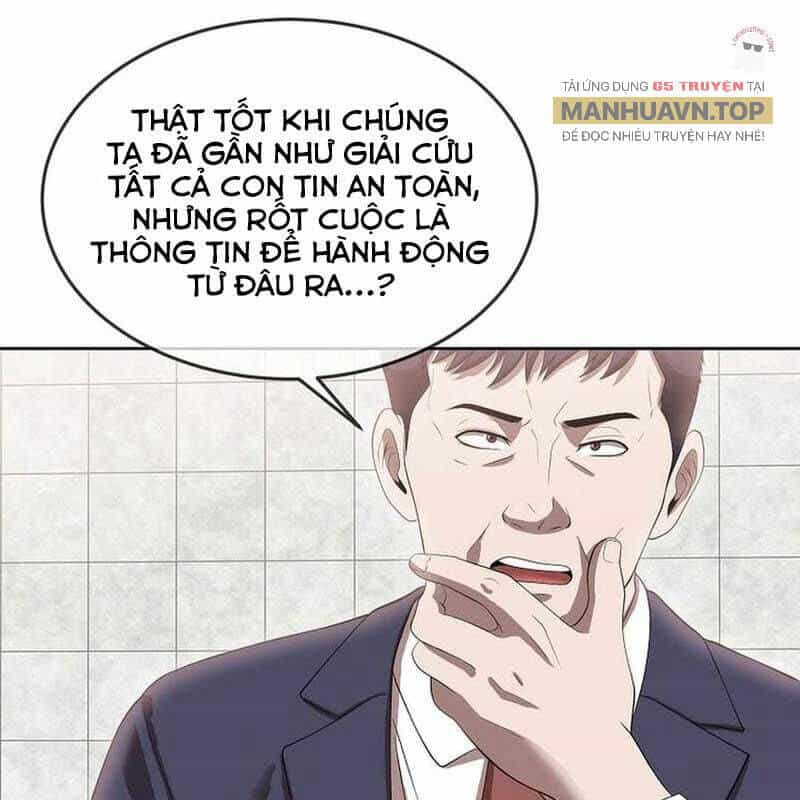 Hiện Thực Của Phim Ảnh - Chương 46 - ảnh 27