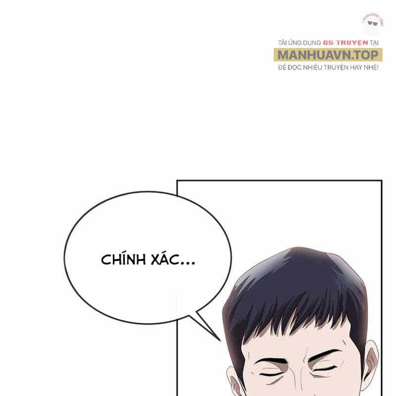 Hiện Thực Của Phim Ảnh - Chương 46 - ảnh 30