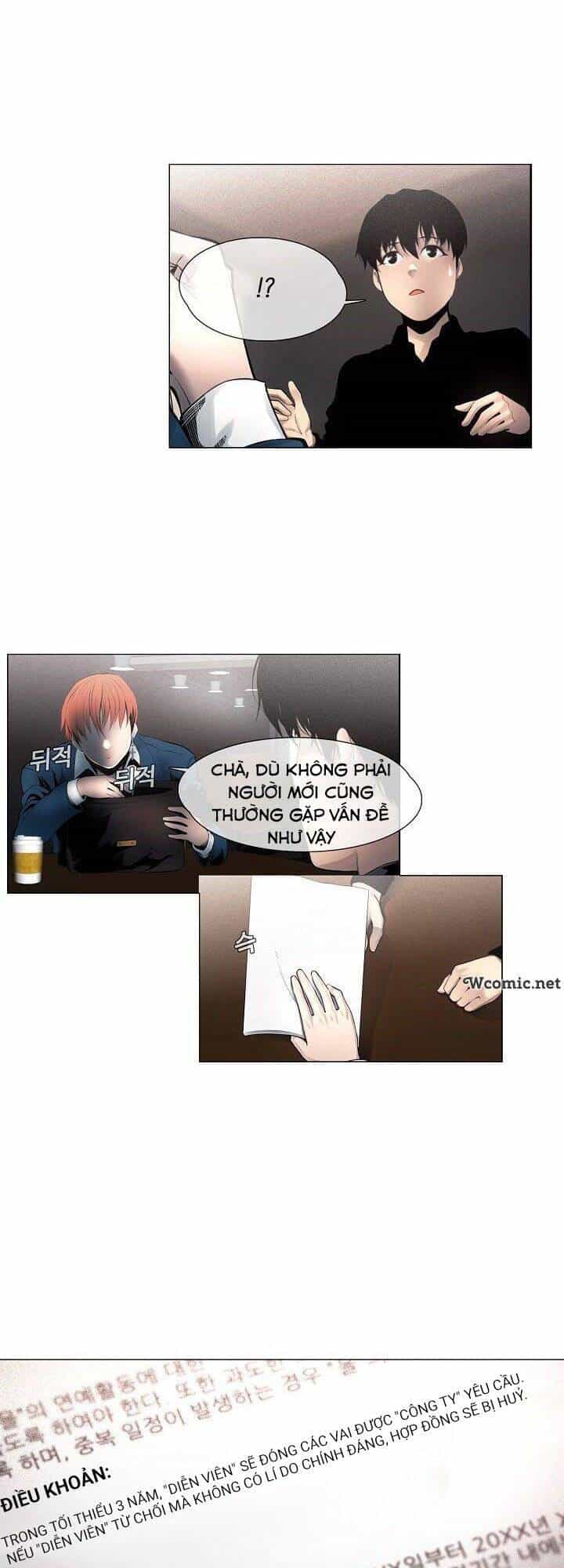 Hiện Thực Của Phim Ảnh - Chương 7 - ảnh 8