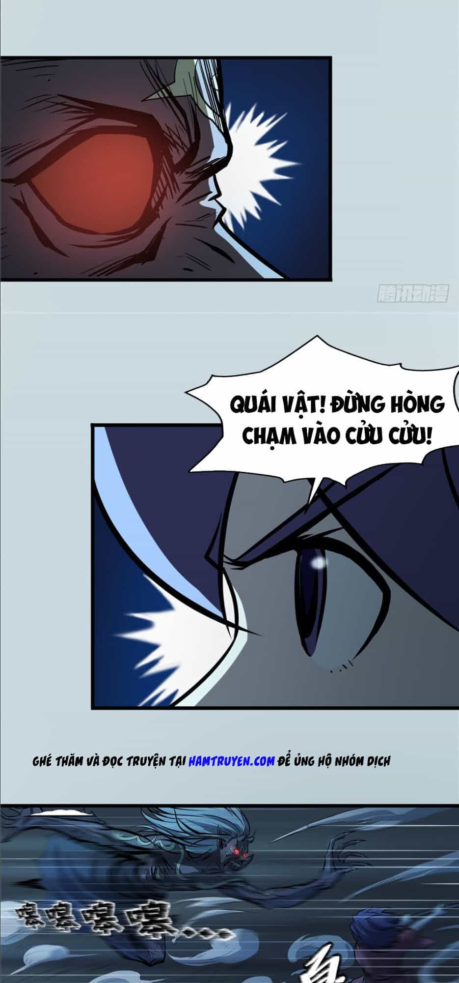 Hiệp Hành Cửu Thiên - Chương 33 - ảnh 8