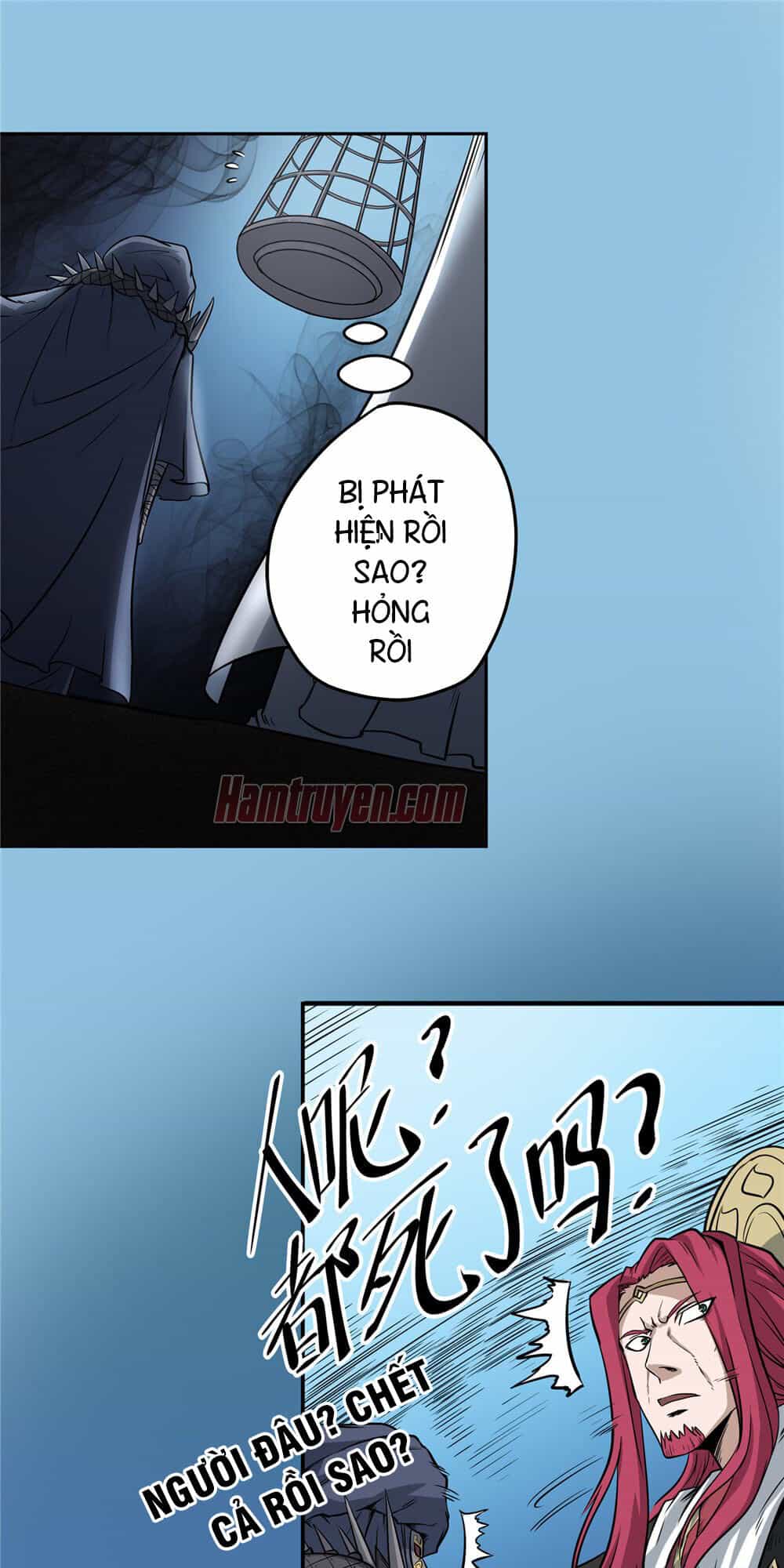 Hiệp Hành Cửu Thiên - Chương 55 - ảnh 15