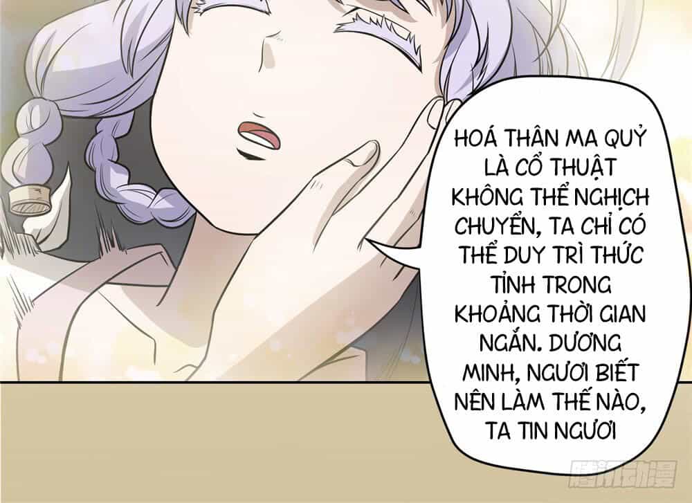 Hiệp Hành Cửu Thiên - Chương 83 - ảnh 18