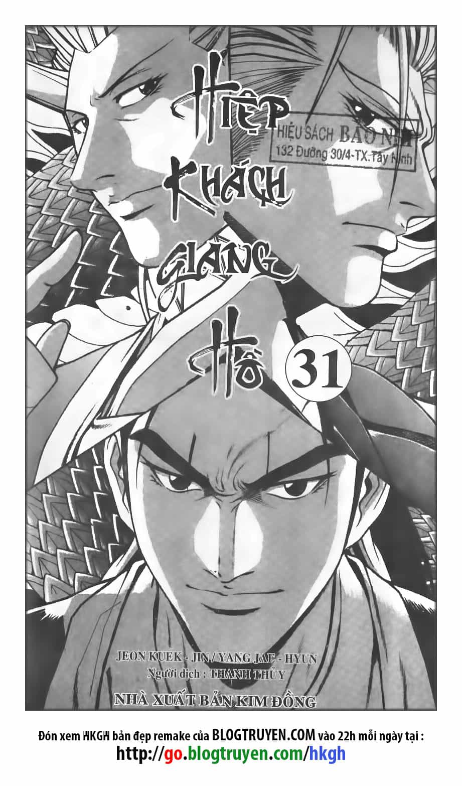 Hiệp Khách Giang Hồ - Chương 208 - ảnh 2
