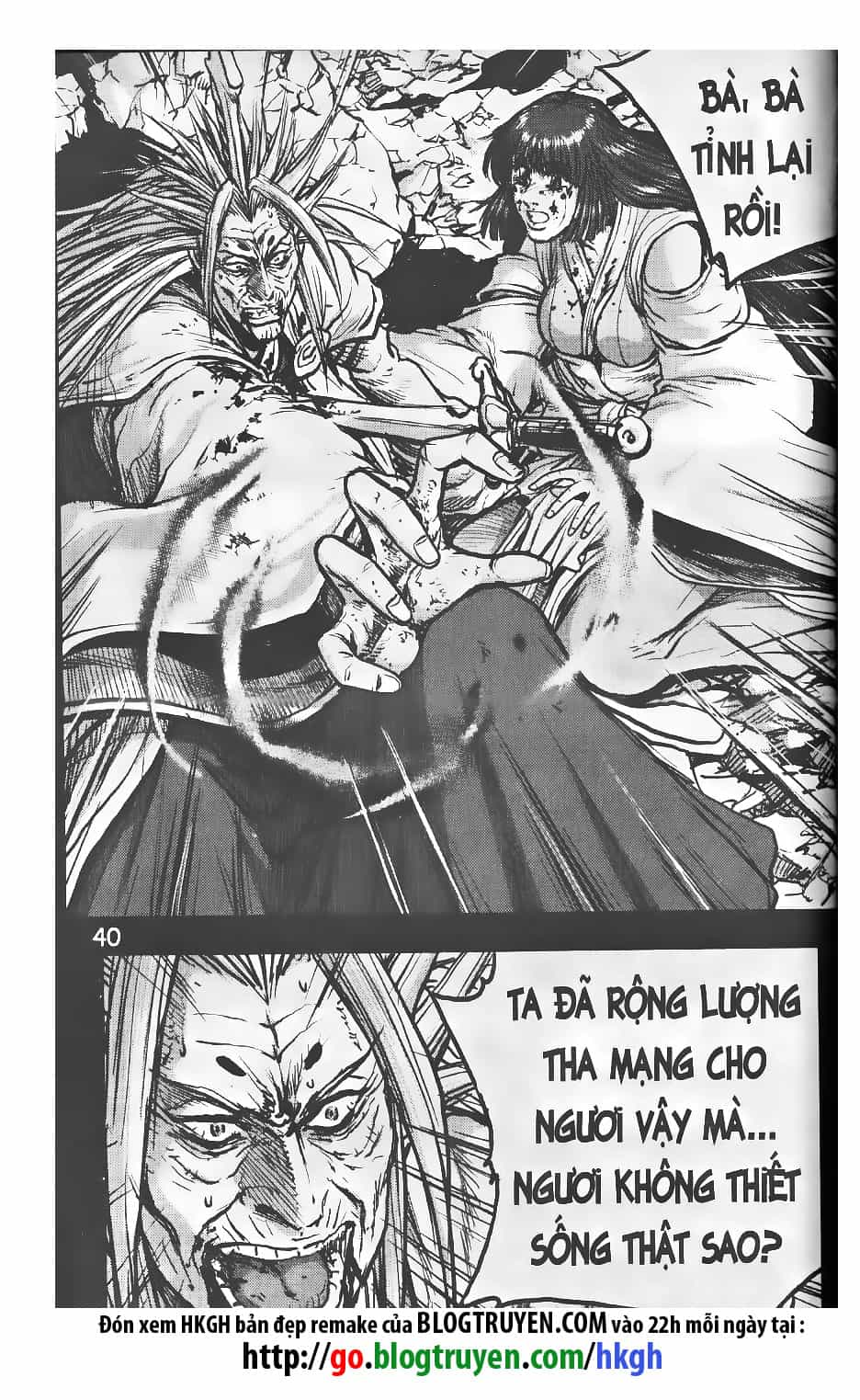 Hiệp Khách Giang Hồ - Chương 398 - ảnh 18