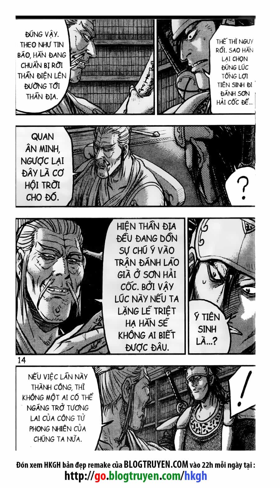 Hiệp Khách Giang Hồ - Chương 404 - ảnh 15