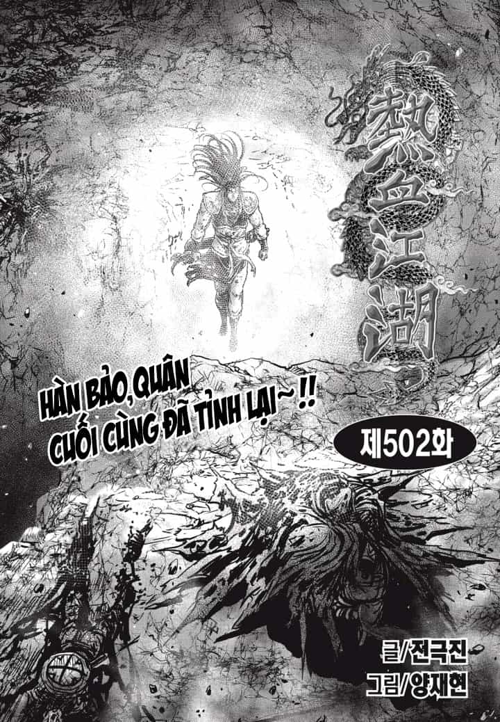 Hiệp Khách Giang Hồ - Chương 502 - ảnh 1