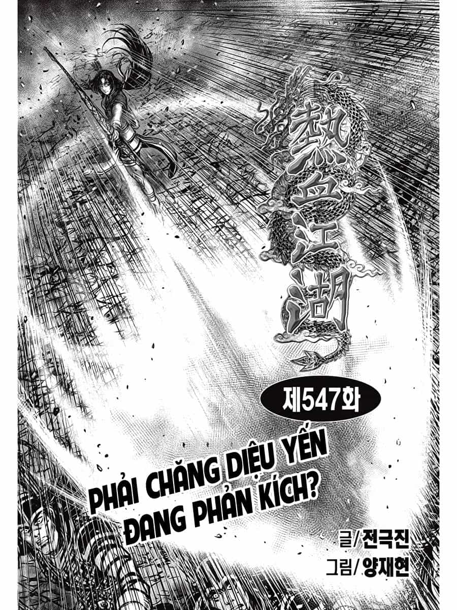 Hiệp Khách Giang Hồ - Chương 547 - ảnh 2