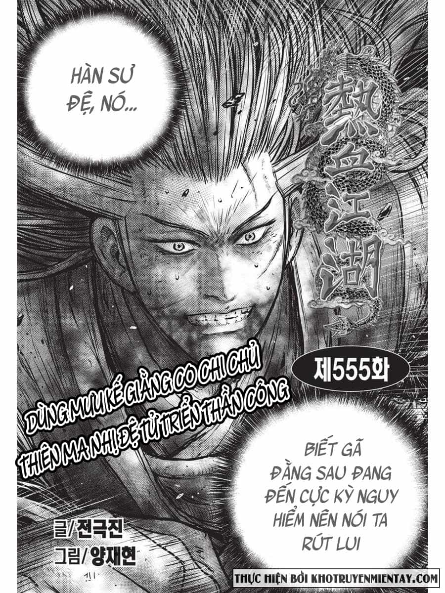 Hiệp Khách Giang Hồ - Chương 555 - ảnh 2