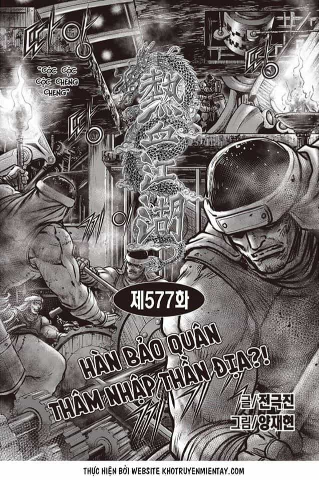 Hiệp Khách Giang Hồ - Chương 577 - ảnh 1
