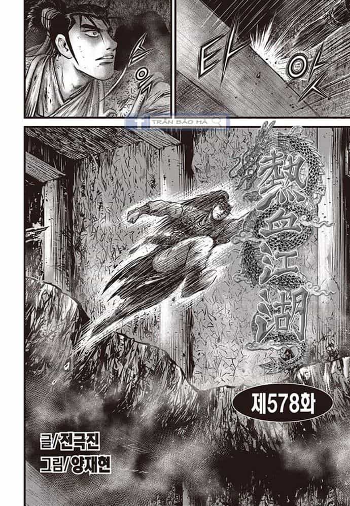Hiệp Khách Giang Hồ - Chương 578 - ảnh 1