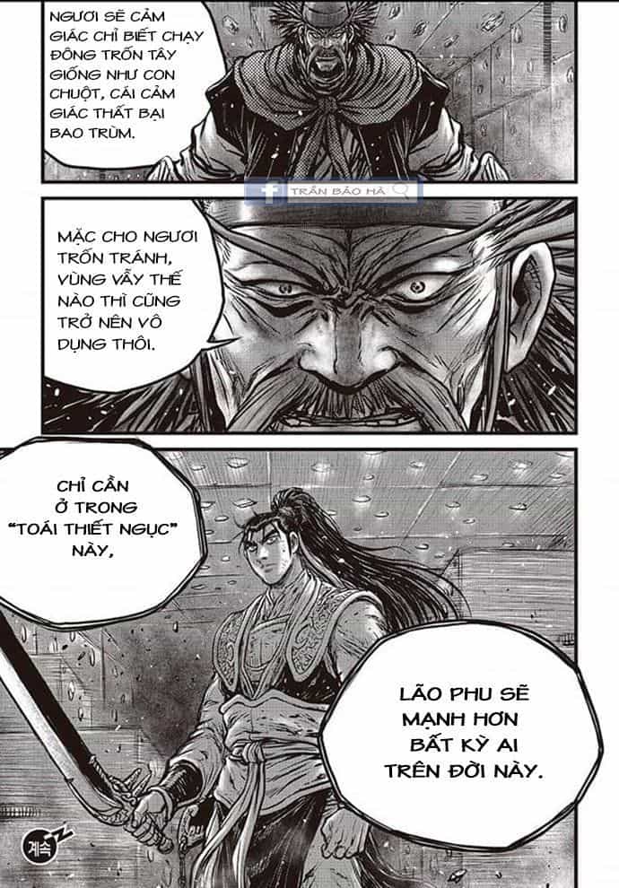 Hiệp Khách Giang Hồ - Chương 582 - ảnh 24