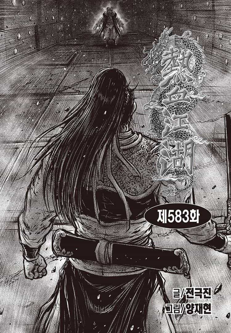 Hiệp Khách Giang Hồ - Chương 583 - ảnh 1