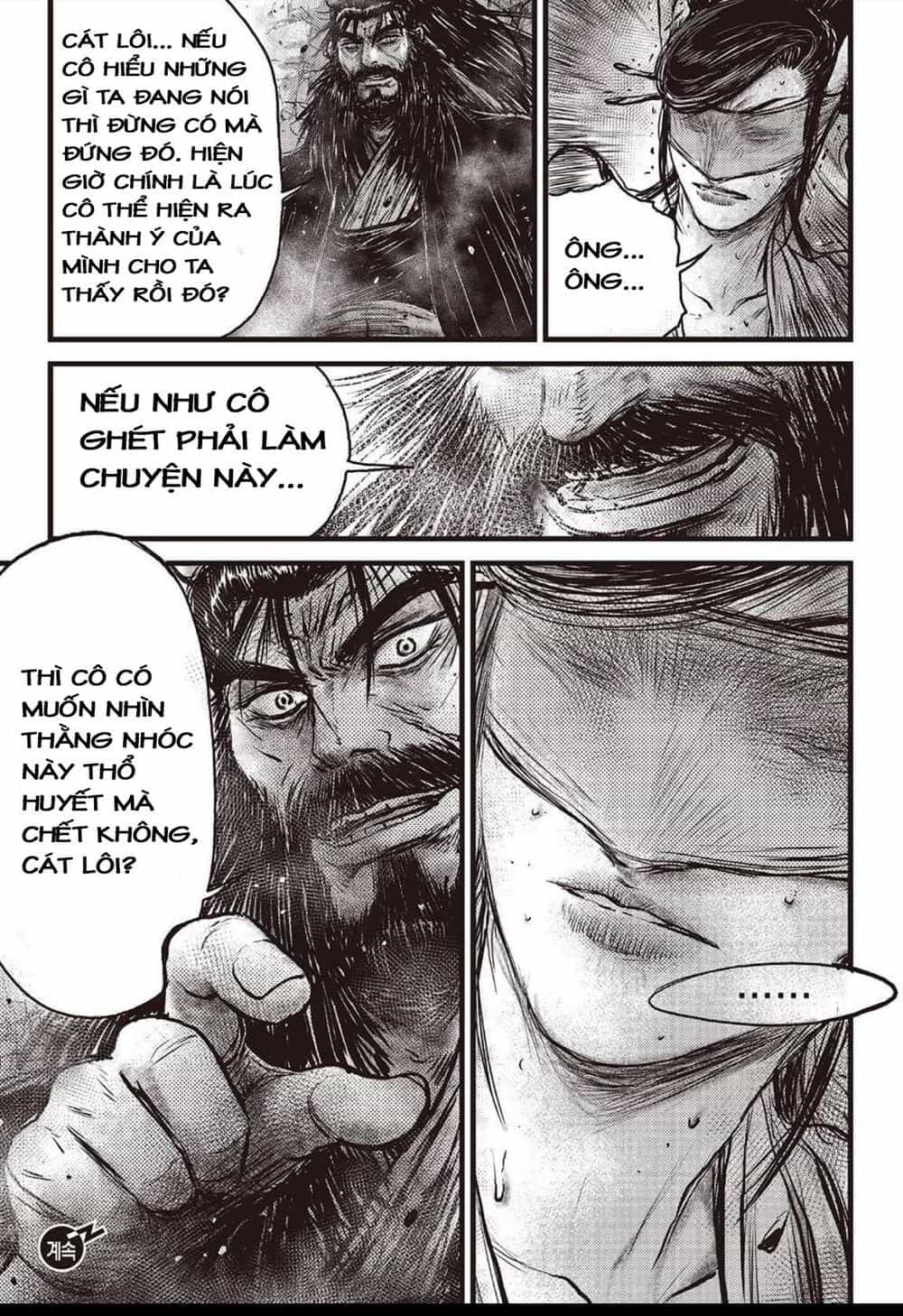 Hiệp Khách Giang Hồ - Chương 599 - ảnh 20