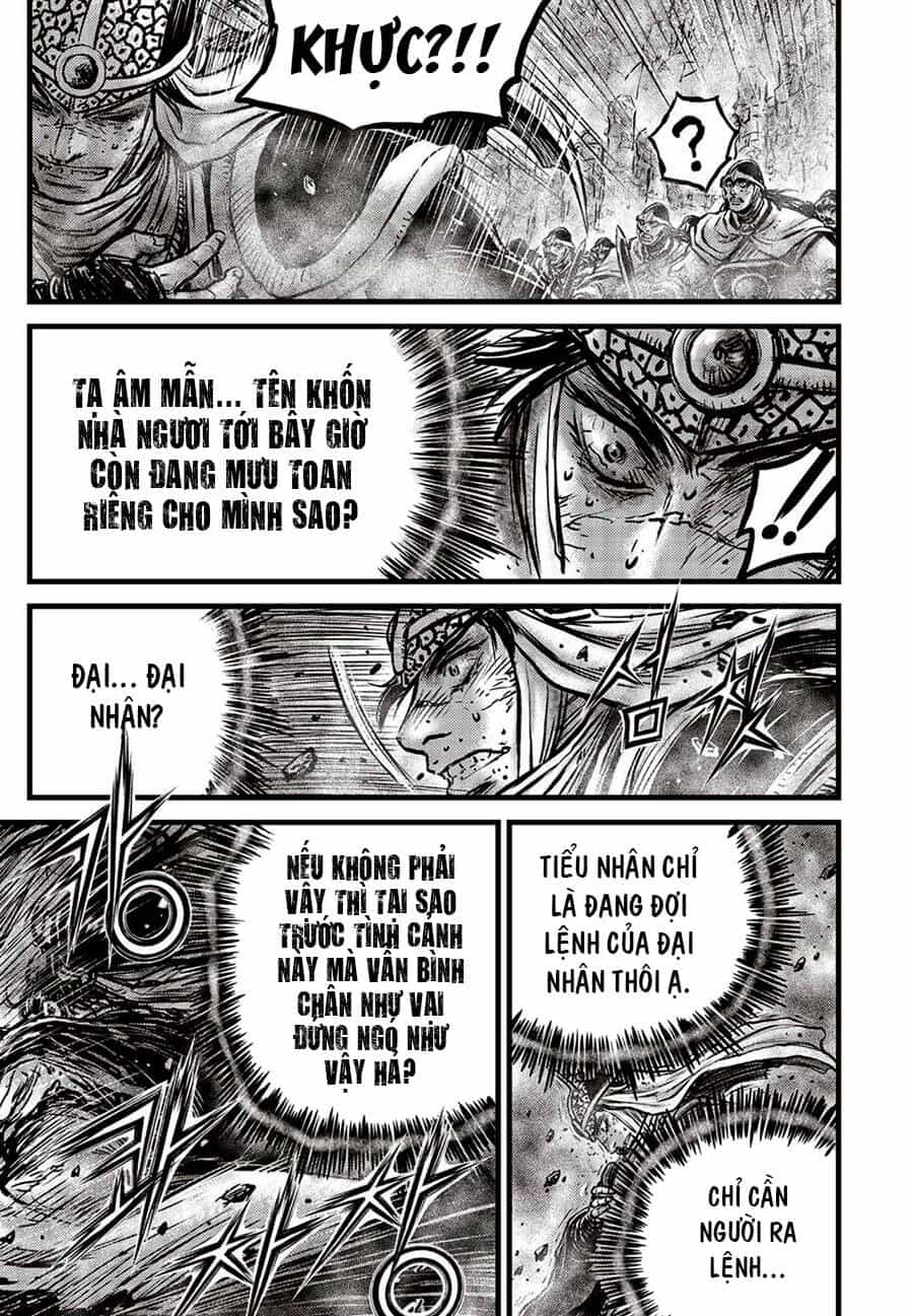 Hiệp Khách Giang Hồ - Chương 660 - ảnh 14