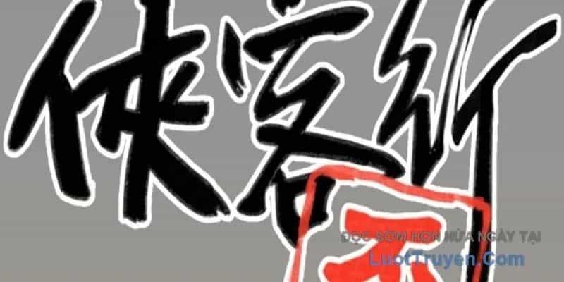 Hiệp Khách Hành Bất Thông - Chương 126 - ảnh 6