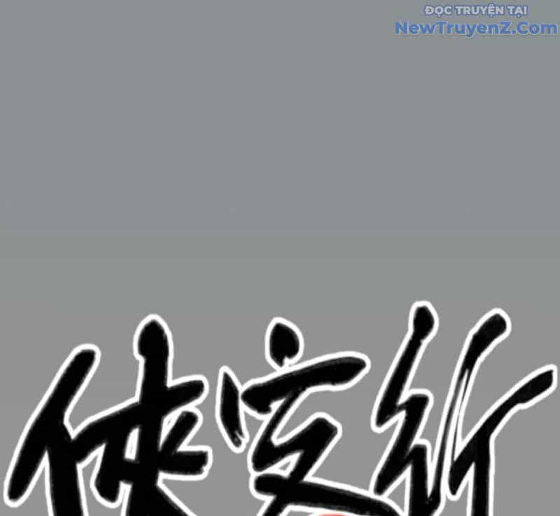 Hiệp Khách Hành Bất Thông - Chương 19 - ảnh 3