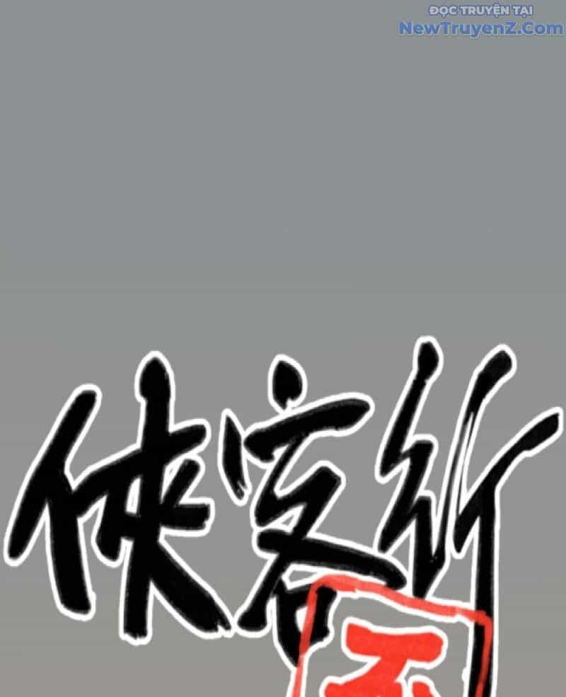 Hiệp Khách Hành Bất Thông - Chương 20 - ảnh 3
