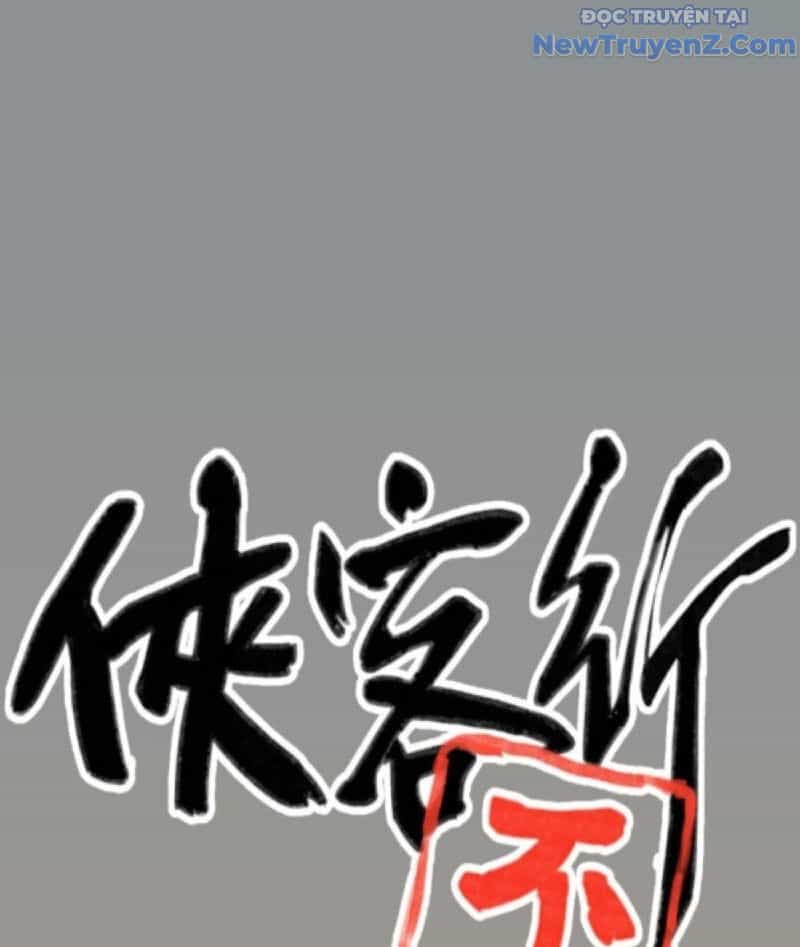 Hiệp Khách Hành Bất Thông - Chương 22 - ảnh 3
