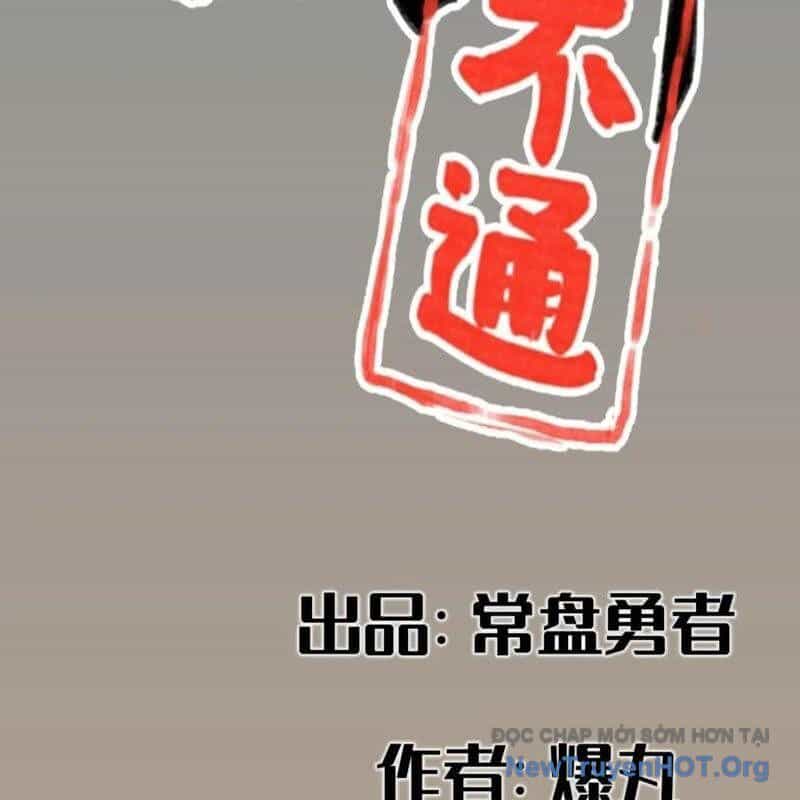 Hiệp Khách Hành Bất Thông - Chương 64 - ảnh 2