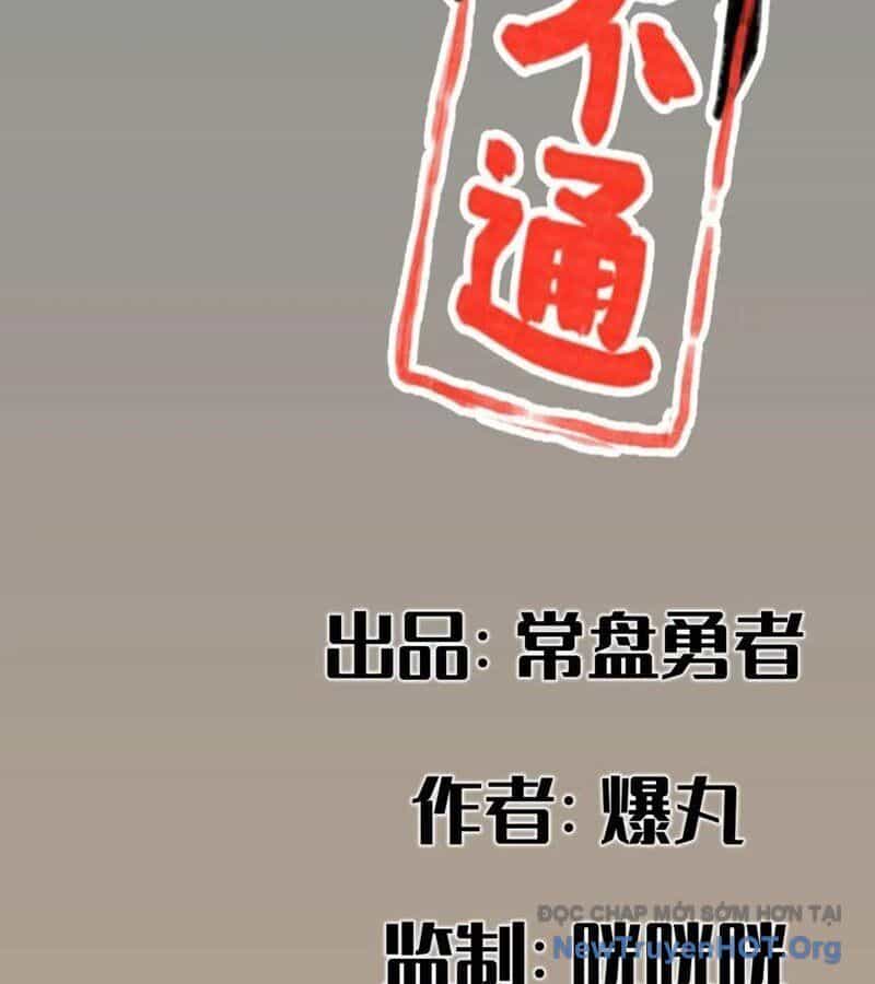 Hiệp Khách Hành Bất Thông - Chương 69 - ảnh 2