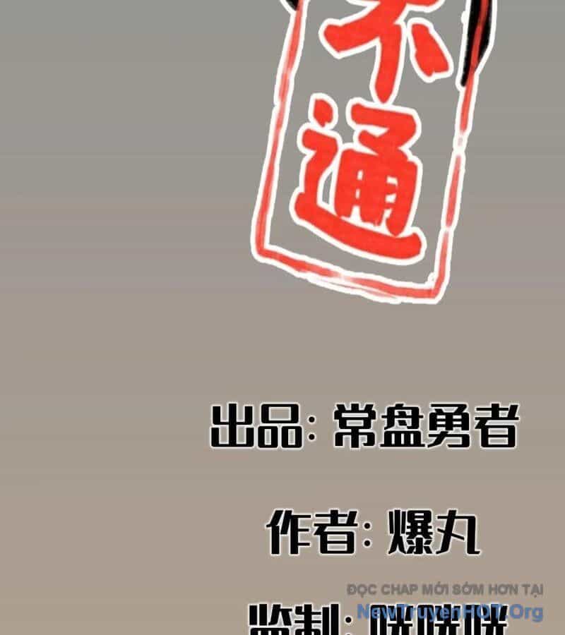 Hiệp Khách Hành Bất Thông - Chương 72 - ảnh 2