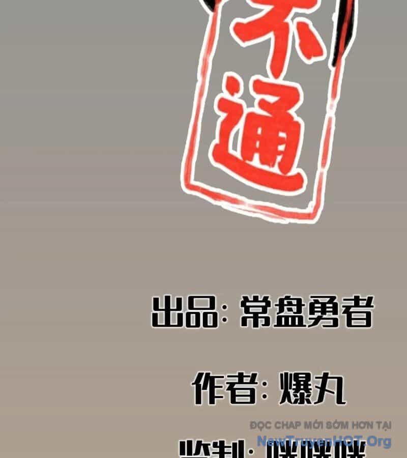 Hiệp Khách Hành Bất Thông - Chương 75 - ảnh 2