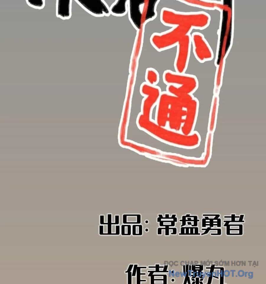 Hiệp Khách Hành Bất Thông - Chương 78 - ảnh 2