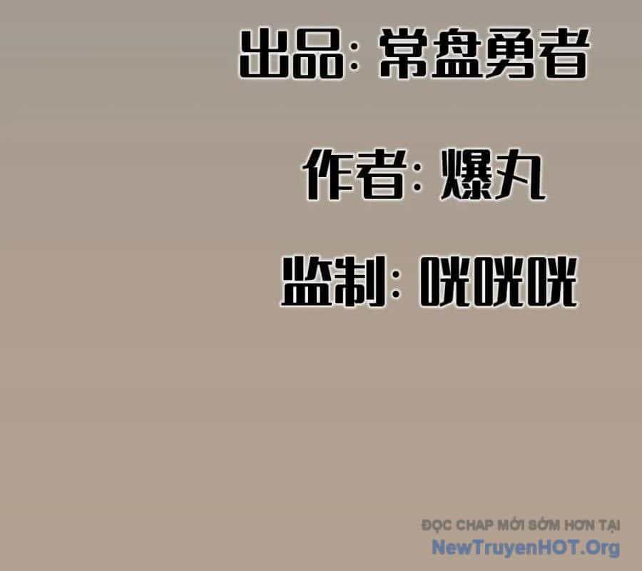 Hiệp Khách Hành Bất Thông - Chương 88 - ảnh 4