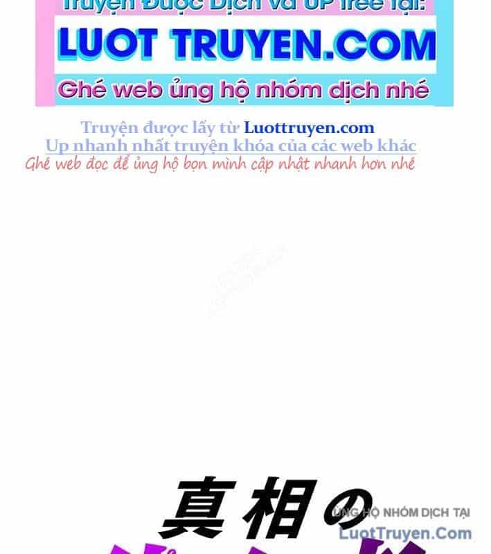 Hiệp Sĩ Chân Lý - Chương 4 - ảnh 2