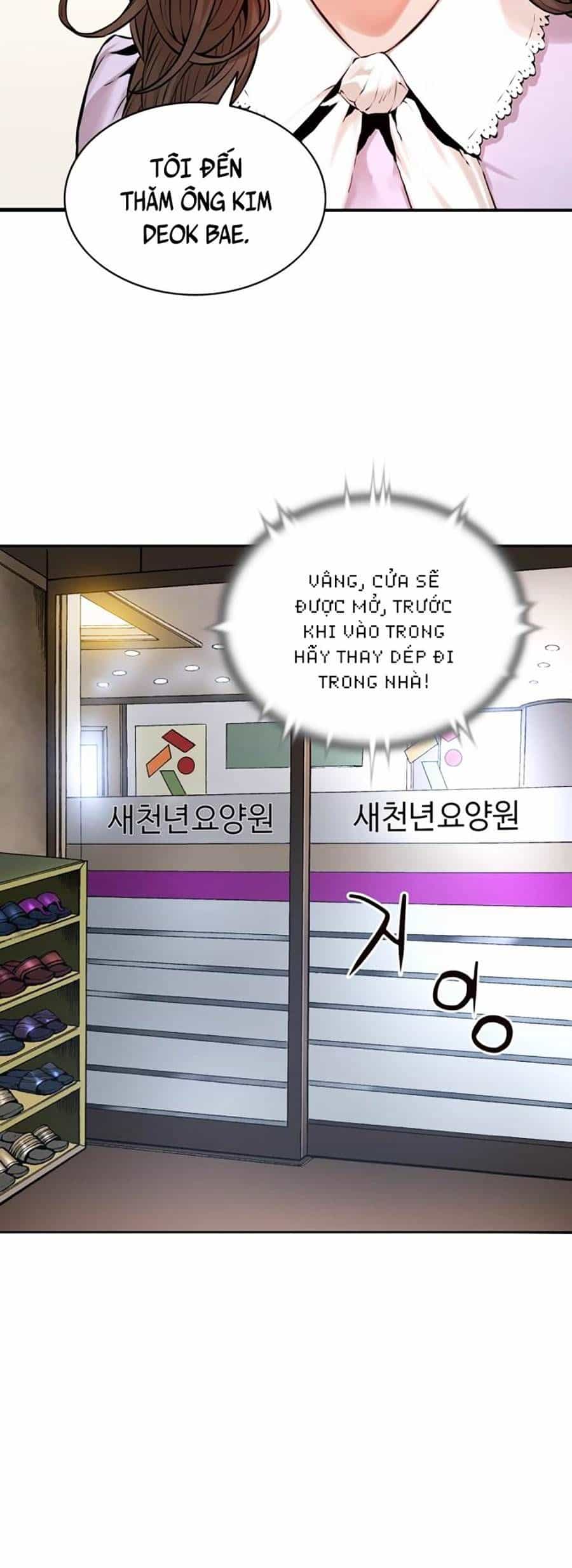 Hiệp Sĩ Gangnam - Chương 1 - ảnh 14