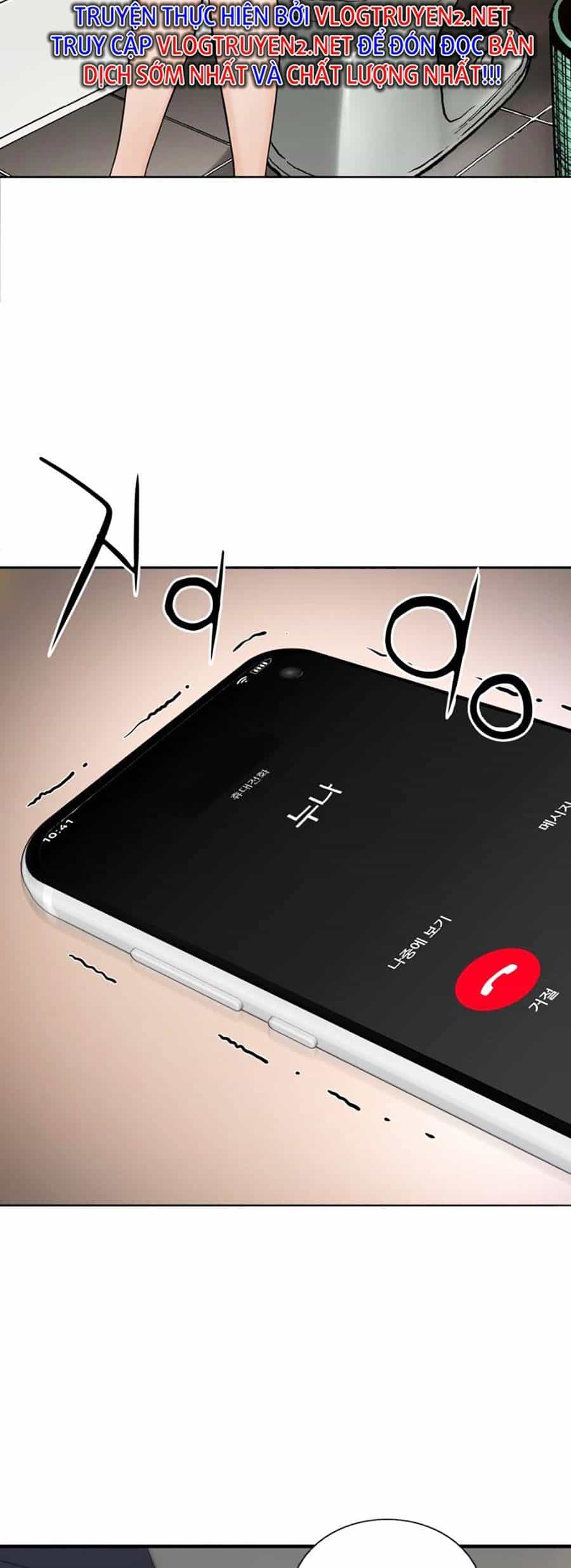 Hiệp Sĩ Gangnam - Chương 1 - ảnh 23