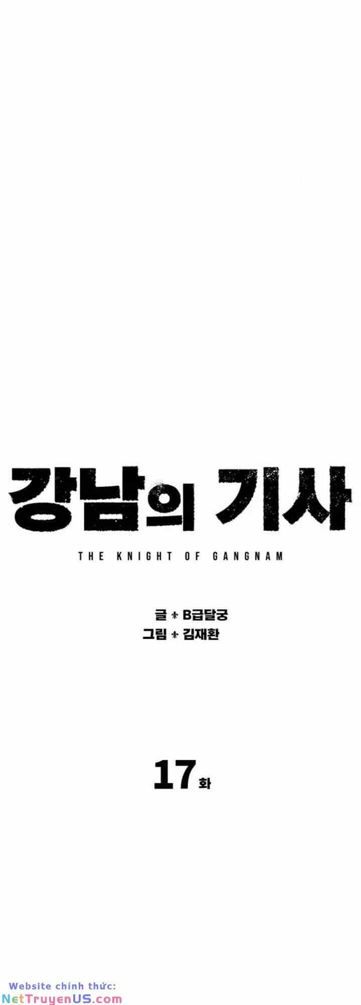 Hiệp Sĩ Gangnam - Chương 17 - ảnh 15