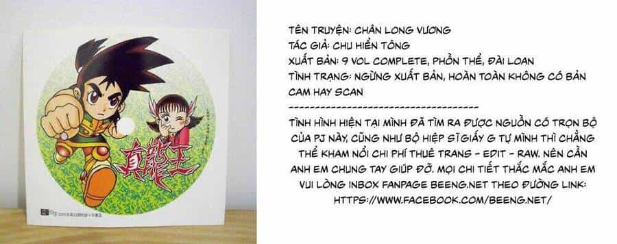 Hiệp Sĩ Giấy A - Chương 7.1 - ảnh 1