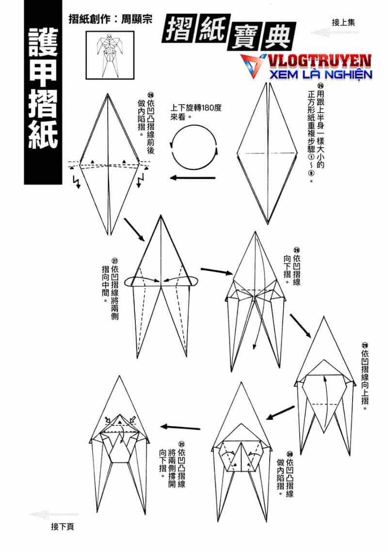 Hiệp Sĩ Giấy A - Chương 30 - ảnh 32