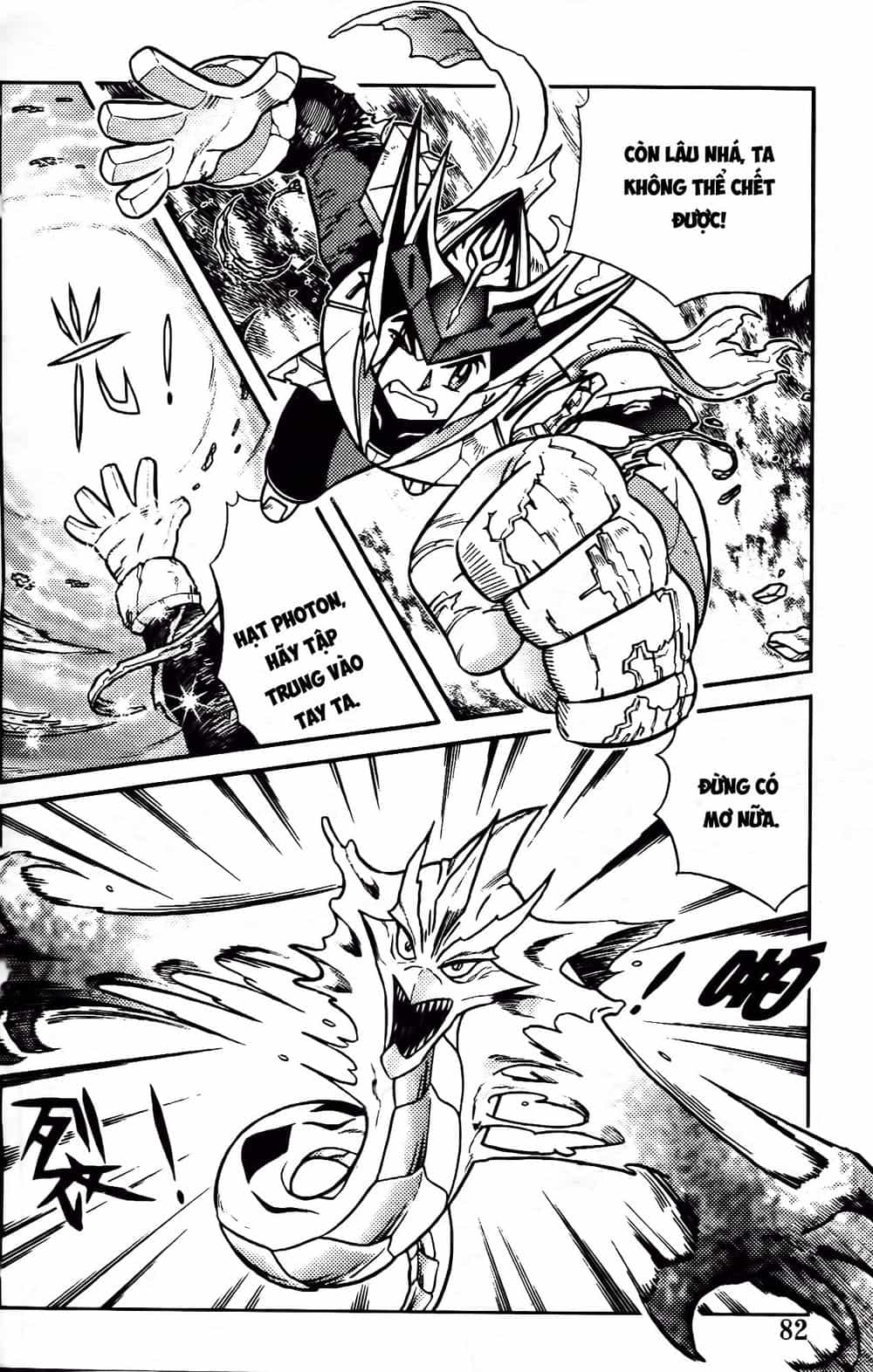 Hiệp Sĩ Giấy G - Chương 90.2 - ảnh 5