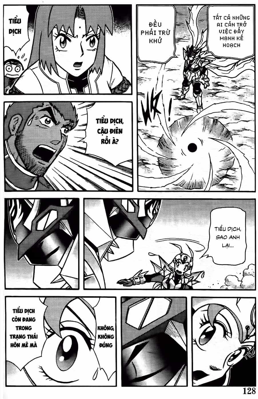 Hiệp Sĩ Giấy G - Chương 98.1 - ảnh 6