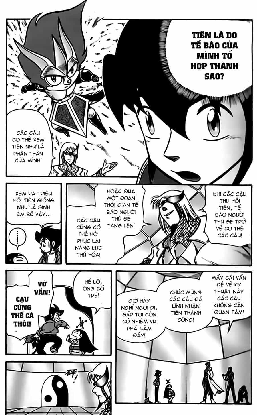 Hiệp Sĩ Giấy G - Chương 20 - ảnh 11