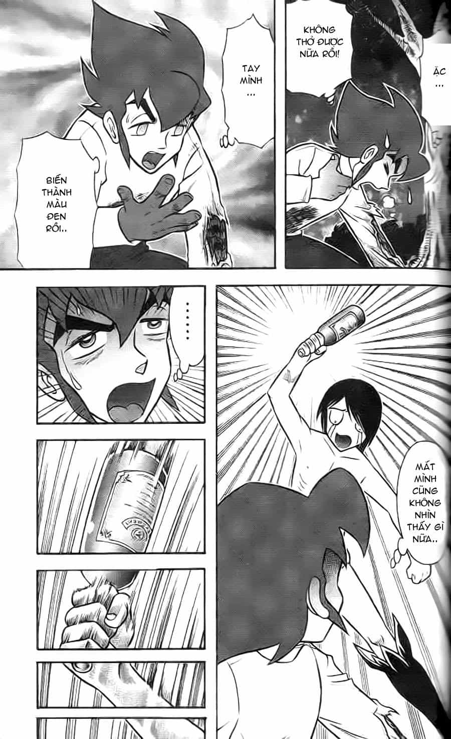 Hiệp Sĩ Giấy G - Chương 3 - ảnh 13