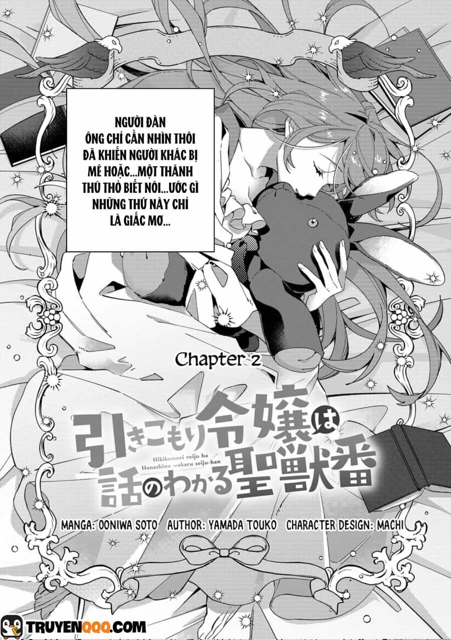 Hikikomori Reijou Wa Hanashi No Wakaru Seijuuban - Chương 2 - ảnh 2