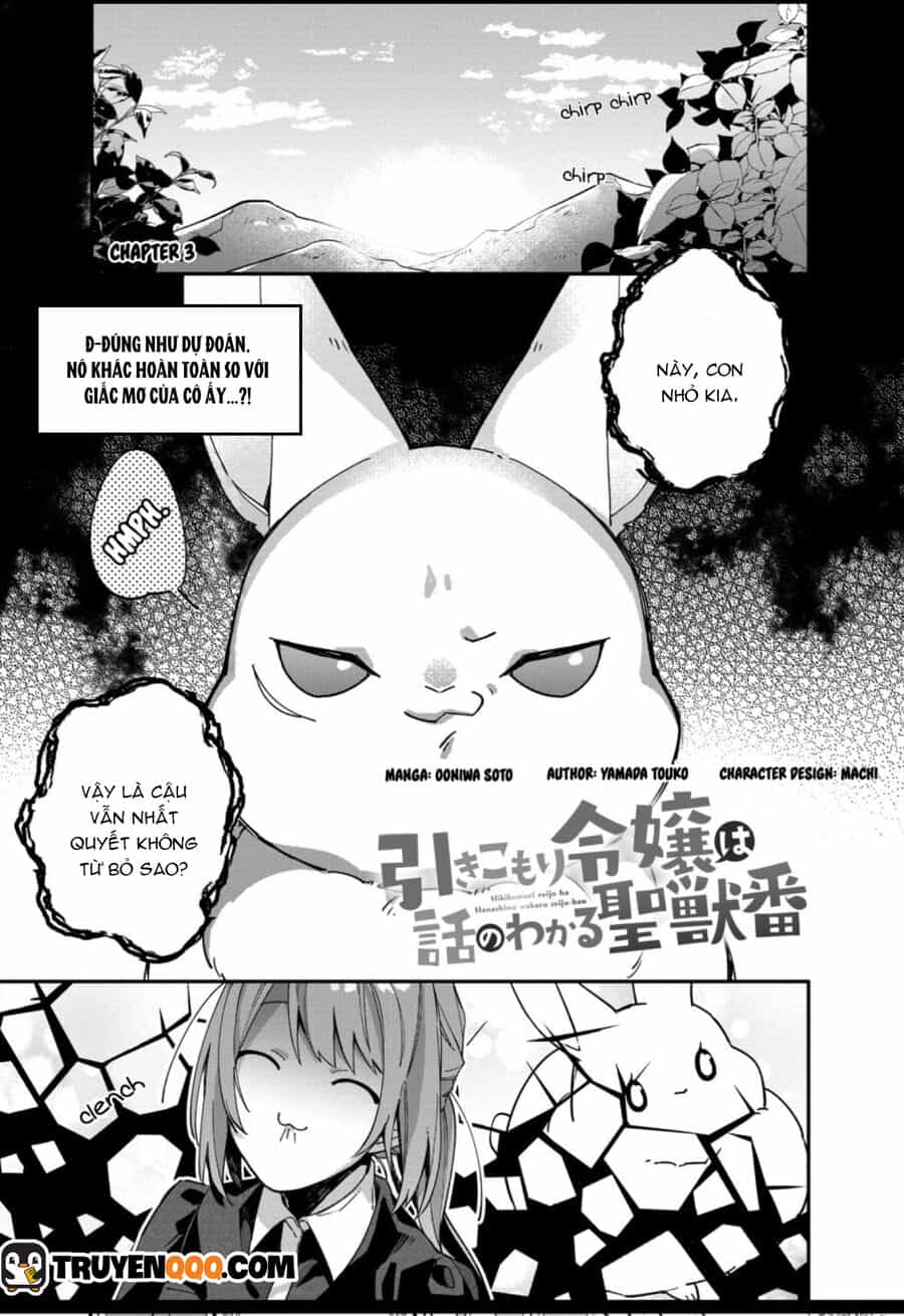 Hikikomori Reijou Wa Hanashi No Wakaru Seijuuban - Chương 3 - ảnh 2