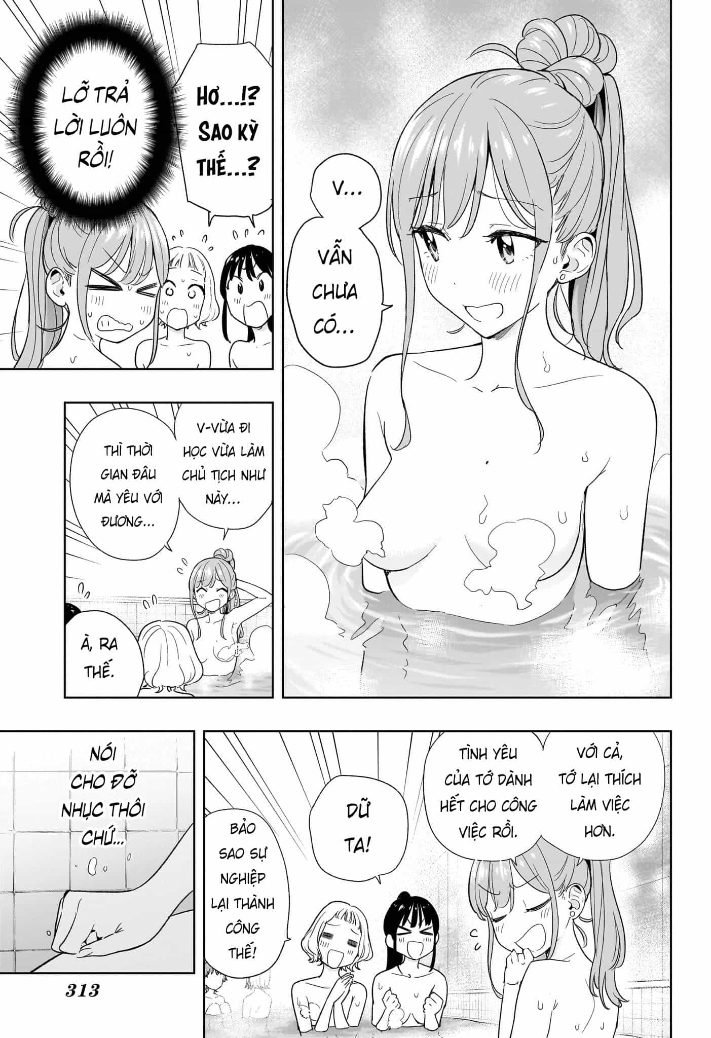 Himaten - Chương 21 - ảnh 5
